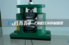 彈簧減震器的額定載荷如何計算？