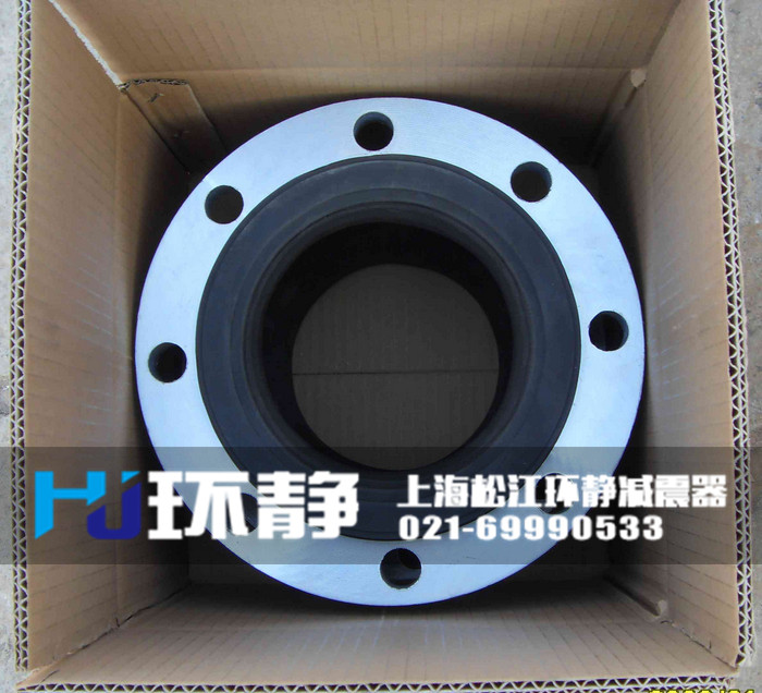陜西省西安市藍田縣<a href=http://www.zwallcoverings.com/products/xiangjiaojietou/danqiu target=_blank class=infotextkey>單球體<a href=http://www.zwallcoverings.com target=_blank class=infotextkey>橡膠接頭</a></a>端面