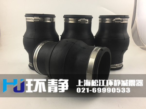 香港港島赤柱卡箍式<a href=http://www.zwallcoverings.com target=_blank class=infotextkey>橡膠接頭</a>發(fā)貨現(xiàn)場