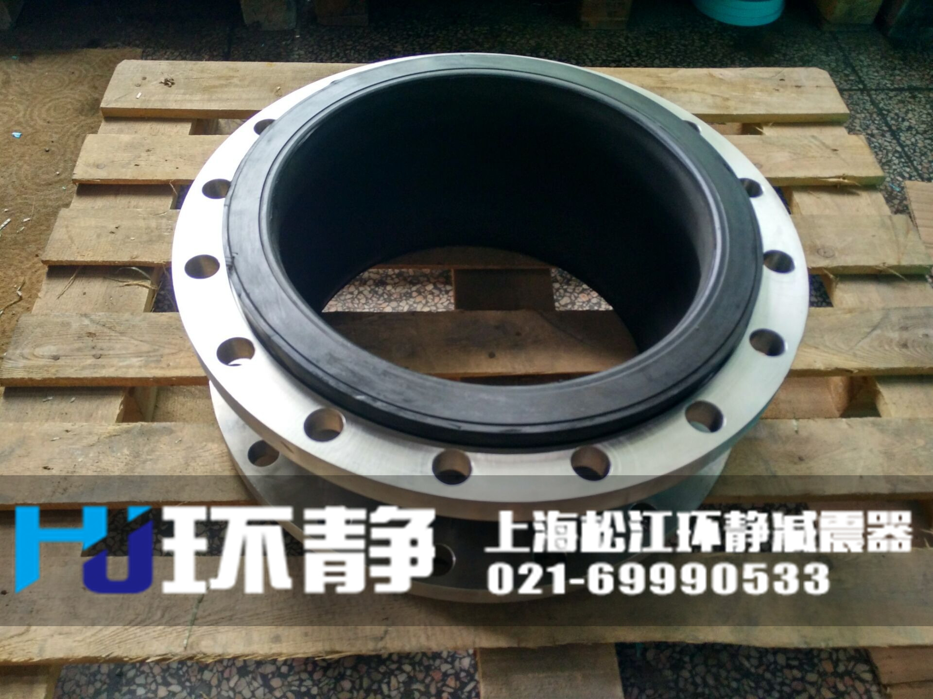 環(huán)靜<a href=http://www.zwallcoverings.com target=_blank class=infotextkey>橡膠軟接頭</a>
