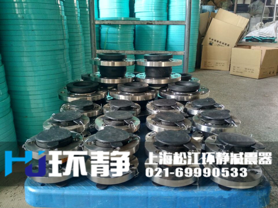 襯四氟<a href=http://www.zwallcoverings.com target=_blank class=infotextkey>橡膠軟接頭</a>發(fā)貨實圖