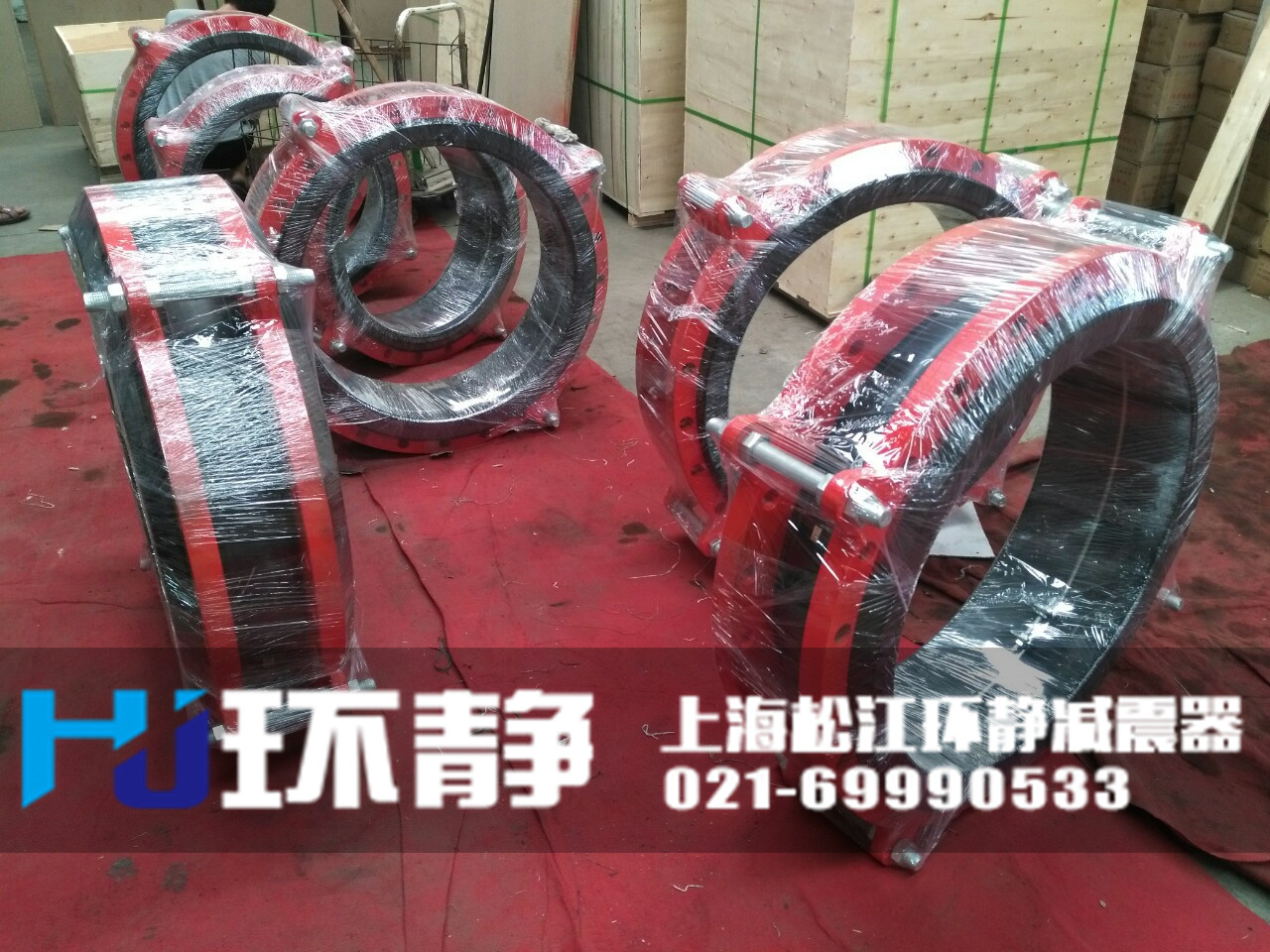 大口徑<a href=http://www.zwallcoverings.com target=_blank class=infotextkey>橡膠軟接頭</a>發(fā)貨圖
