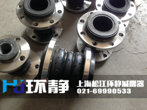 雙球體<a href=http://www.zwallcoverings.com target=_blank class=infotextkey>可曲撓橡膠接頭</a>日常發(fā)貨圖