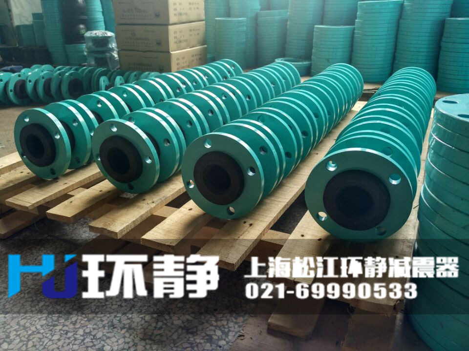 環(huán)靜<a href=http://www.zwallcoverings.com target=_blank class=infotextkey>國(guó)標(biāo)橡膠接頭</a>