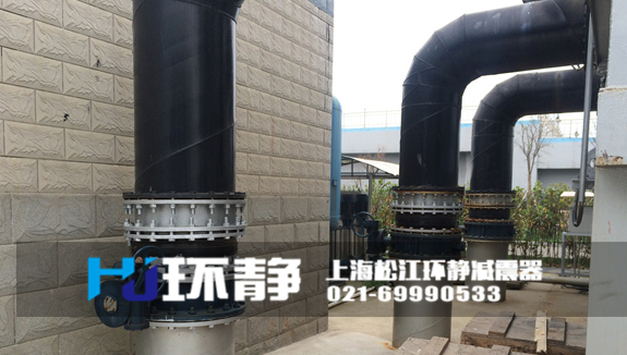 山西省長治市郊區(qū)管道系統(tǒng)減震專用<a href=http://www.zwallcoverings.com target=_blank class=infotextkey>橡膠軟接頭</a>