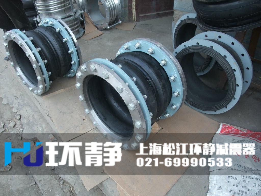 河南省商丘市平橋區(qū)單球體橡膠接頭車間實圖