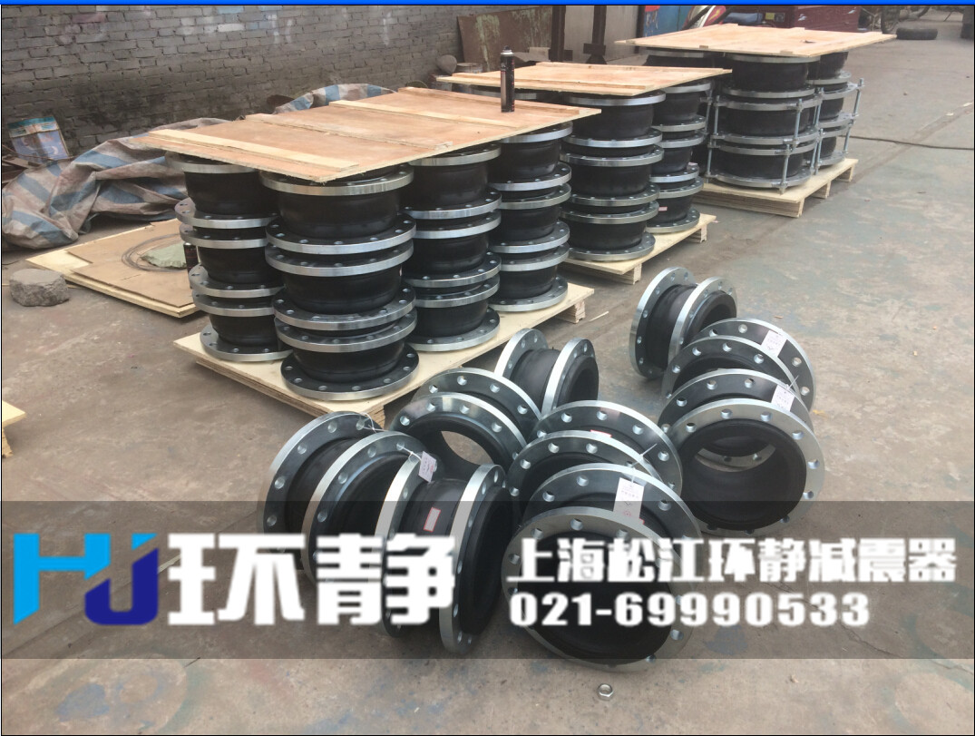 大口徑<a href=http://www.zwallcoverings.com target=_blank class=infotextkey>橡膠軟接頭</a>備貨圖