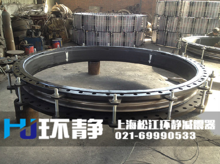限位<a href=http://www.zwallcoverings.com/products/xiangjiaojietou/danqiu target=_blank class=infotextkey>單球體<a href=http://www.zwallcoverings.com target=_blank class=infotextkey>橡膠接頭</a></a>展示