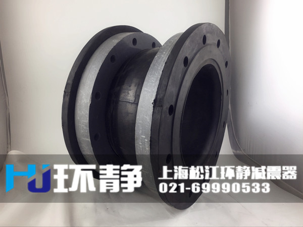 江蘇省蘇州市吳中區(qū)<a href=http://www.zwallcoverings.com target=_blank class=infotextkey>橡膠軟接頭</a>